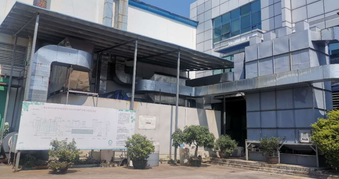 中山VOCs废气处理及除臭工程