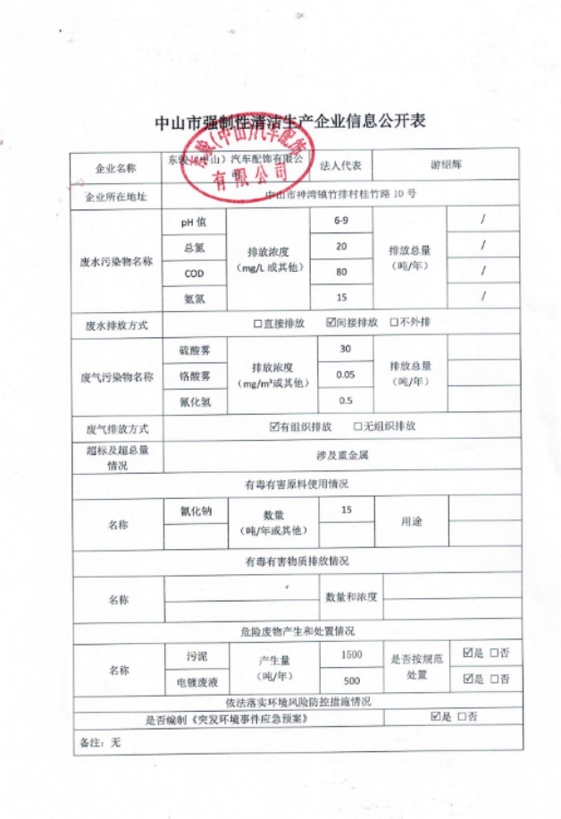 微信截图_20240830185330.png