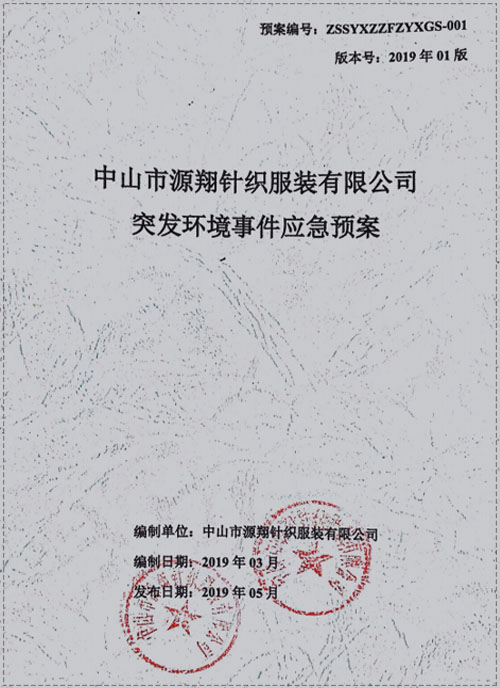 1-210Z6121R5Q4.jpg